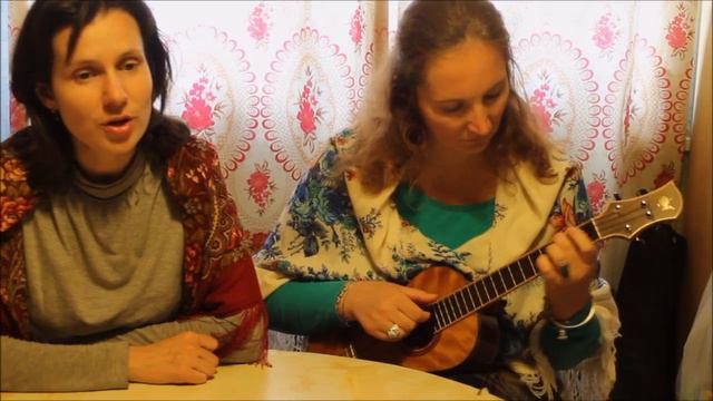 РОДИНА - ТРОФИМ | УКУЛЕЛЕ | ТАБЫ | НОТЫ | UKULELESSONS.RU смотреть онлайн