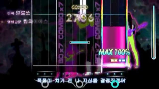 [DJMAX Portable 3] Xlasher 6.2T WS смотреть онлайн
