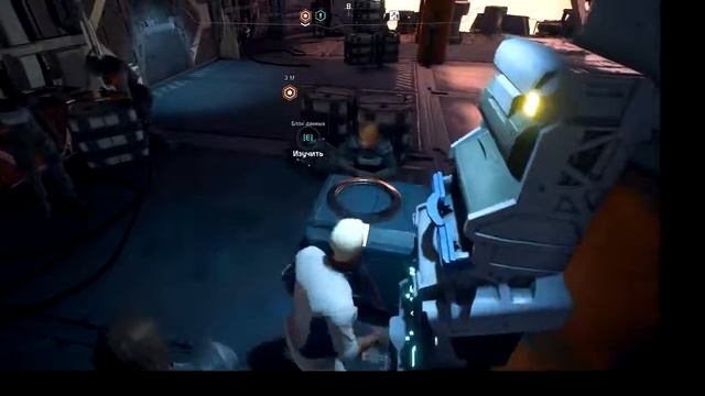Прохождение игры Mass Effect Andromeda (на ур. сл. Безумие)- часть 52 Водоснабжение смотреть онлайн