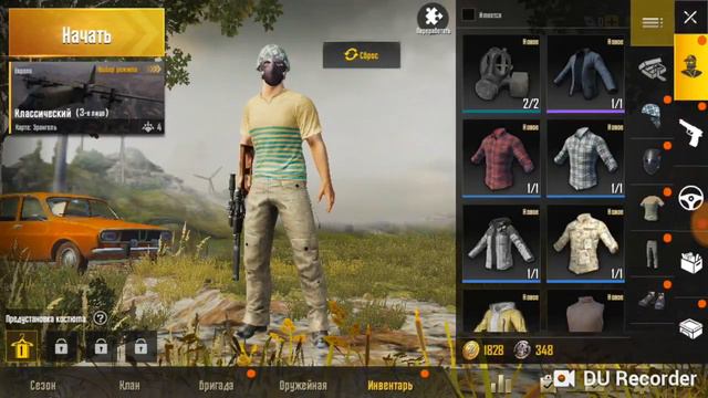 Открытие кейсов |PUBG Mobile смотреть онлайн