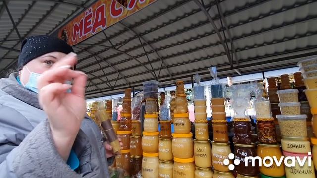 #Ейск?Центральный рынок. Гори, гори моя свеча! Зажигаю свечу желаний??? смотреть онлайн