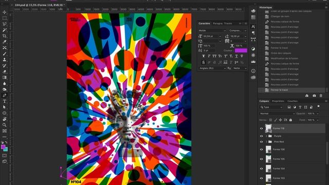 Vector Explosion Speed Art Poster 104 смотреть онлайн