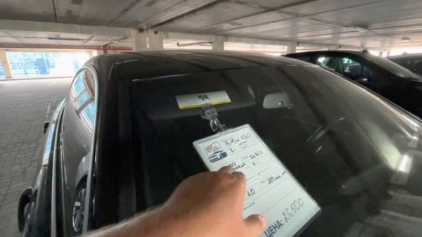 Дима Гордей купил мустанг  Б/У АВТО?АВТОСАЛОН westmotors