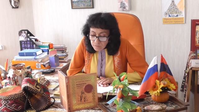 Армянская сказка "Ремесло дороже золота" смотреть онлайн