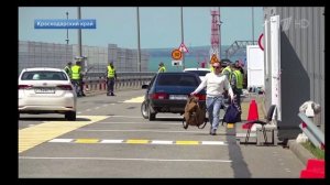 Новые пункты досмотра при въездах на Крымский мост заработают в полную силу к майским праздникам