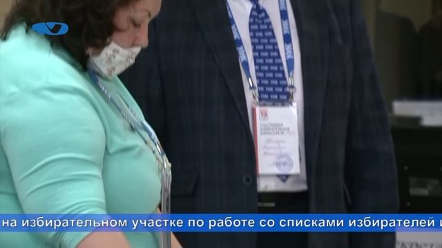 Итоги Выборов 2022 смотреть онлайн