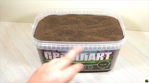 ПРОПЛАНТ (пропант).  Нейтральный грунт для аквариума.