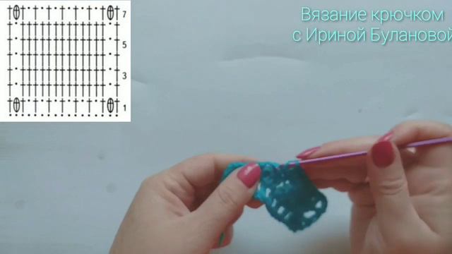 Noble crochet pattern for tunic - Благородный узор крючком для туники смотреть онлайн
