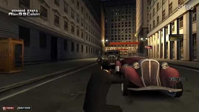 Обзор режима Прогулка-Mafia 1