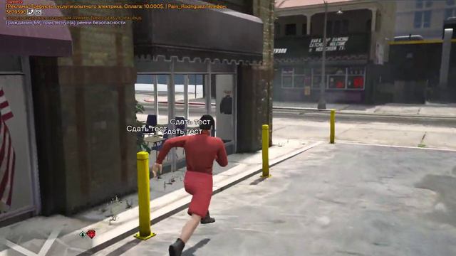 ragemp v exe 2022 06 07 13 34 25 01 смотреть онлайн