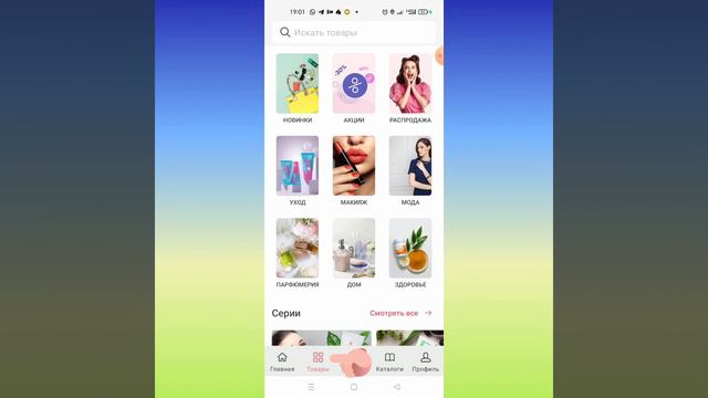 28 мая 2022 г. смотреть онлайн