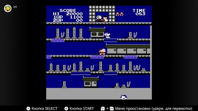 Ninja JaJaMaru-kun. (NES) 1985г. Ретро игры #34. смотреть онлайн