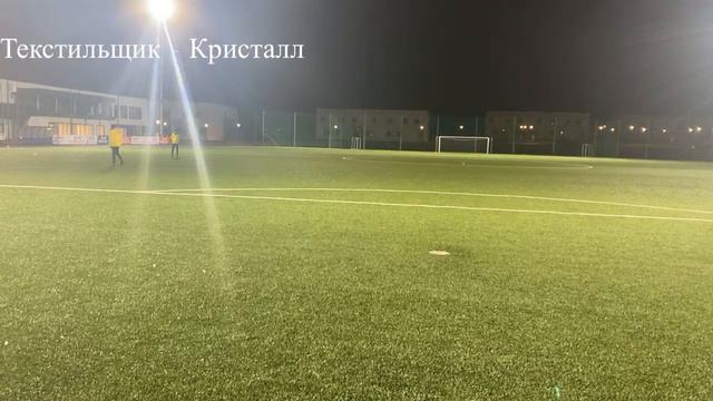 Текстильщик -Кристалл Сергач (группа) смотреть онлайн