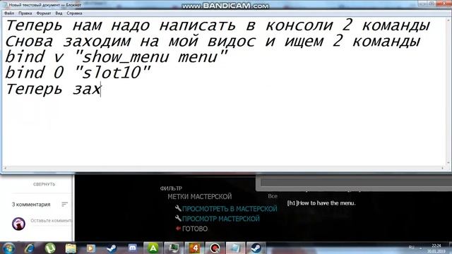 Обзор Admin Menu 2.0 (Русская Версия) Как установить? В Left 4 dead 2 смотреть онлайн