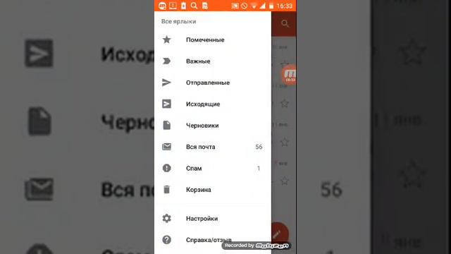 Как поставить аву на аккаунт в Ютубе? смотреть онлайн