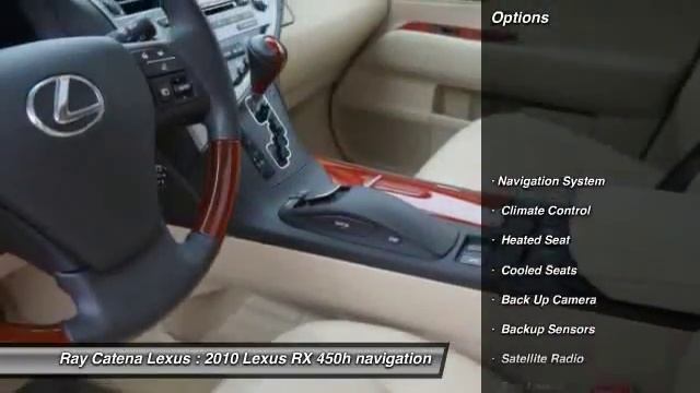 2010 Lexus RX 450h navigation Freehold NJ 07728 смотреть онлайн