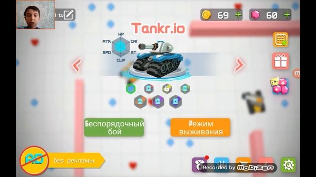 Играю в игру под названием Tankr.oi. Крутая игра про танчиков для детей. смотреть онлайн
