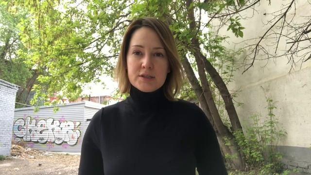 НЕСВОБОДА КАК ЗОНА РОСТА / Климцова Анна смотреть онлайн
