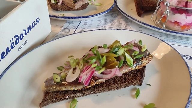 Влог: Селёдочная, мост в Зарядье. смотреть онлайн