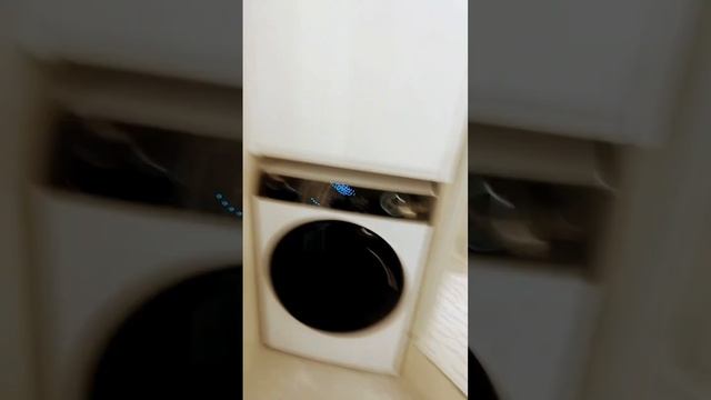 4 сентября 2023 г. смотреть онлайн