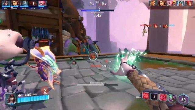 Paladins - ЛУЧШЕЕ СОЧЕТАНИЕ ГЕРОЕВ!! смотреть онлайн