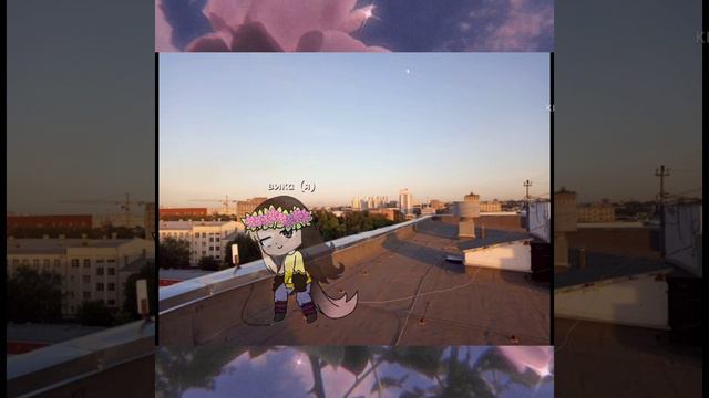 meme ~давай полетаем что ли~~ смотреть онлайн