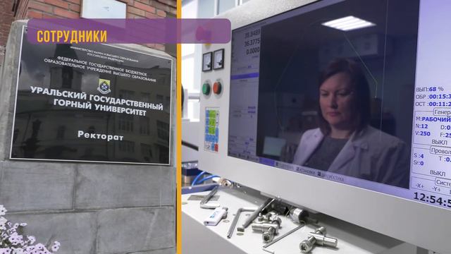 С юбилеем, Екатеринбург! смотреть онлайн