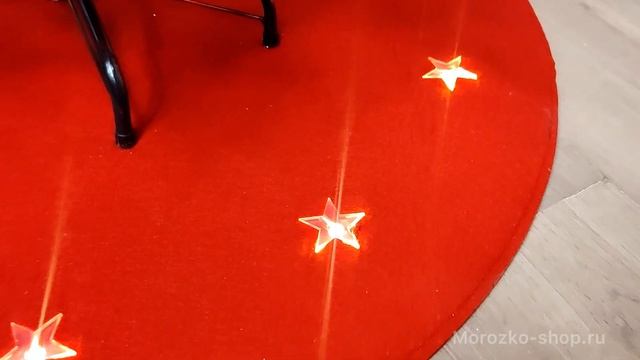 Коврик под ёлку ЗВЁЗДНЫЙ ХОРОВОД, красный, 12 тёплых белых LED-огней, 100 см 607-07 смотреть онлайн