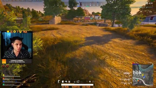 Ночной подруб в PUBG | Обновление 25.1 | Стрим Stream ПАБГ Battlegrounds смотреть онлайн