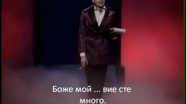 Добре дошли в Ада смотреть онлайн