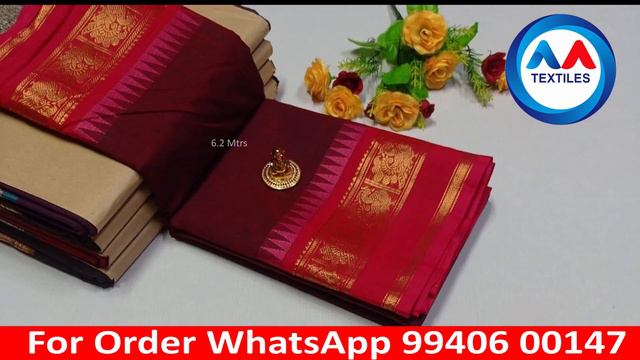 Chettinad Cotton Saree Manufacturer - Cotton Sarees wholesale price #chettinadcotton #cottonsarees смотреть онлайн