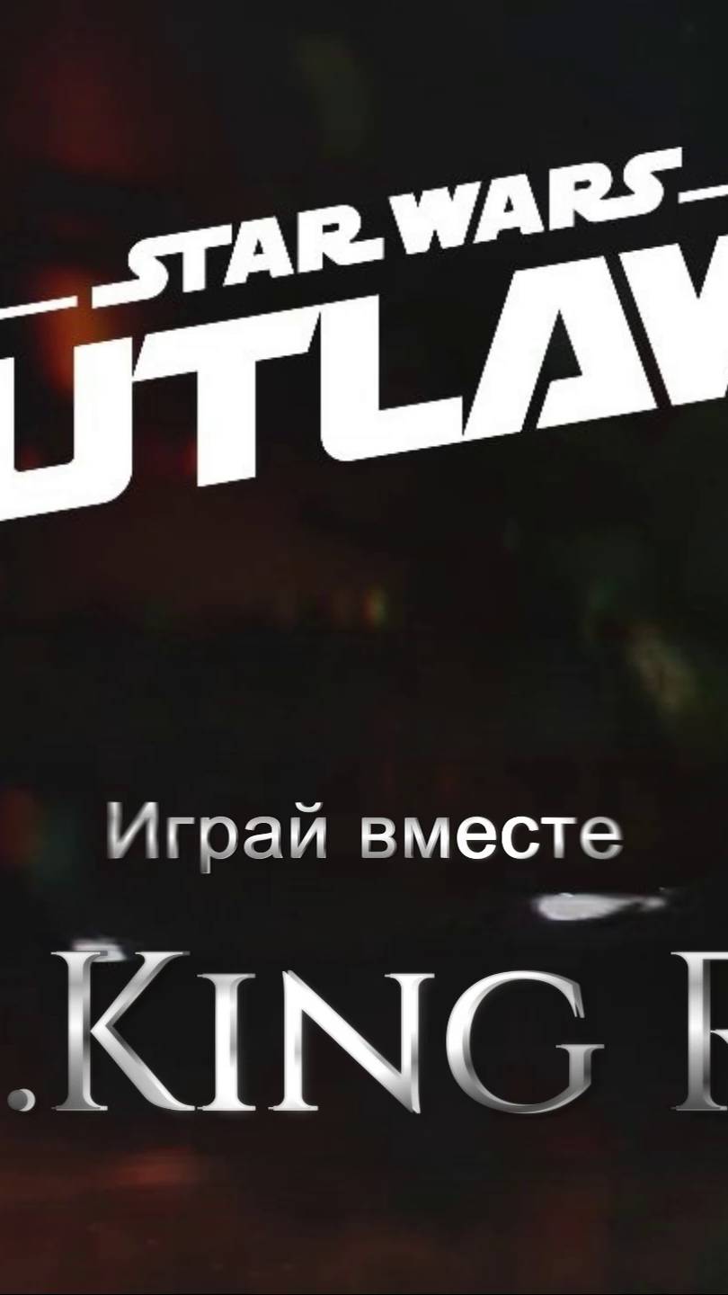 Смотрите полное прохождение на канале с 27 августа. #shorts #letsplay #прохождение #игры #геймер смотреть онлайн