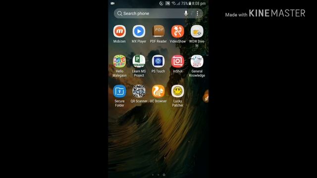 Apne Mobil me god of war kase cjhaly смотреть онлайн