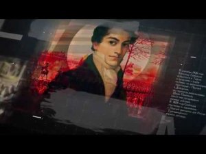 Парадокс Грибоедова