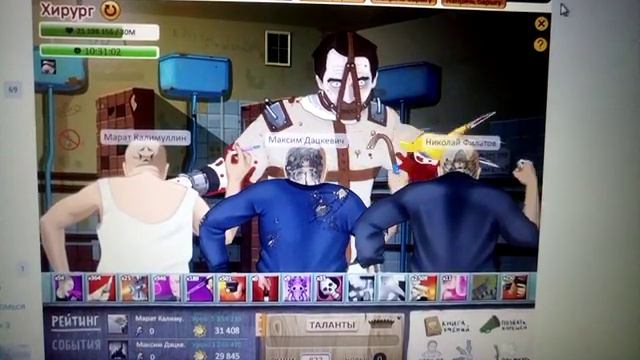 бой боса тюряга обзор😤😷😷😷😷😎😎😎😯👺🔥👈👍👍👍👍👍👍👍👍💪💪💪💪💪💪💪💪💪💪💪