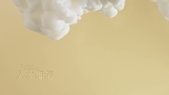 FRISO PRESTIGE® 優質奶粉 四大標準 смотреть онлайн