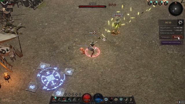 "Не-Сезон" Хороший билд для F2P "Бросок кинжала 2.0" Undecember смотреть онлайн