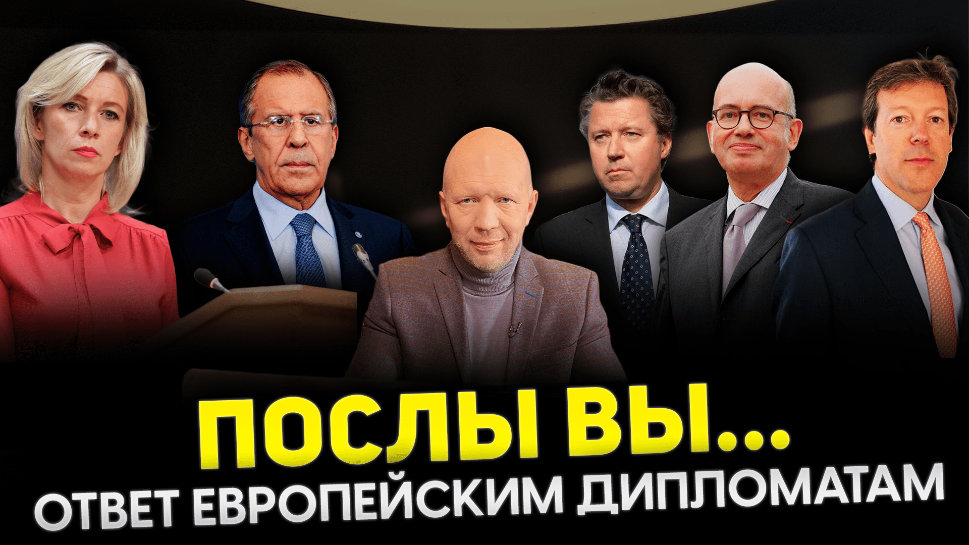 «КАРТА ЖЕЛАНИЙ» ЗАПАДА / ОТМАЗКИ ПИСТОРИУСА / БОШИРОВ И ПЕТРОВ СНОВА В ДЕЛЕ / О ВСЕМИРНОМ ФЕСТИВАЛЕ смотреть онлайн