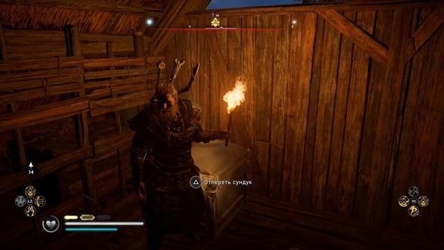 Assassin's Creed Valhalla: доспехи БРИГАНТИНЫ, гитара ЭЛЛИ, Принц Персии (Секреты и отсылки) смотреть онлайн