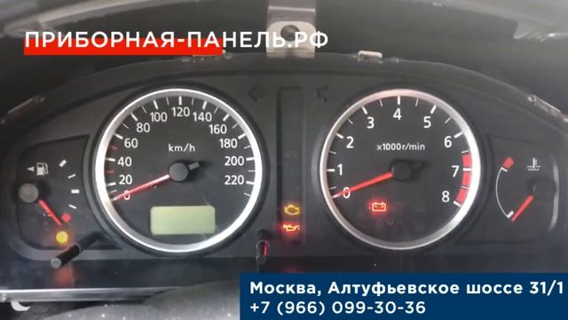 Видео проблемы Nissan Almera N16 смотреть онлайн