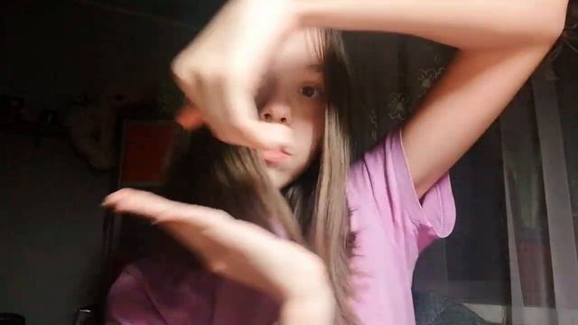 ПЛЮСЫ И МИНУСЫ КАРЕ смотреть онлайн