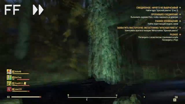 FALLOUT 76:Как попасть в УБЕЖИЩЕ 79 Usatov-Borodatov смотреть онлайн
