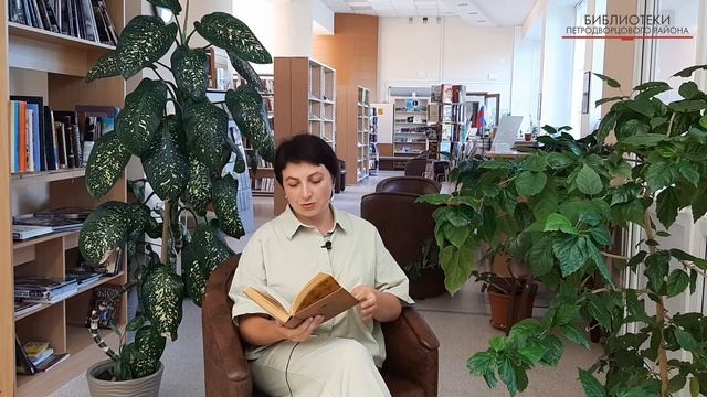 Читатели о любимых книгах детства. Ксения Сопилко