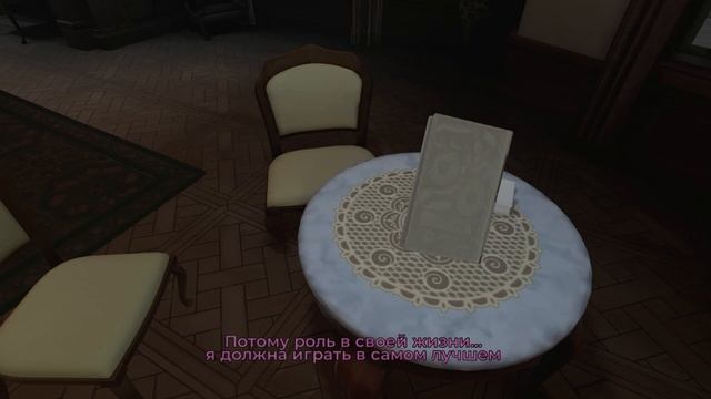 The Invisible Hours ✔ {ЧАСТЬ 1} ОСТРОВ ТЕСЛЫ смотреть онлайн