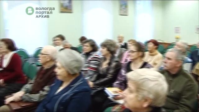 Банк «Северный кредит» взял шефство над культурно-досуговым центром «Забота» смотреть онлайн