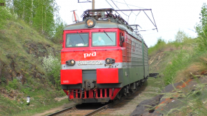 ВЛ11-332 А/237 Б/316 Б с грузовым поездом