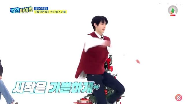 [ENHYPEN] Weekly Idol || Sunghoon's Figure Skating Skill смотреть онлайн