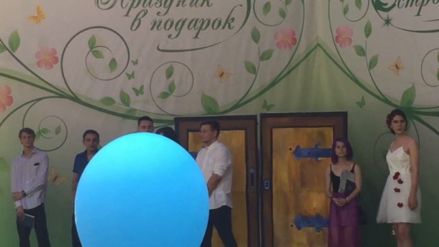 24 июня 2016 год Вручение диплома смотреть онлайн