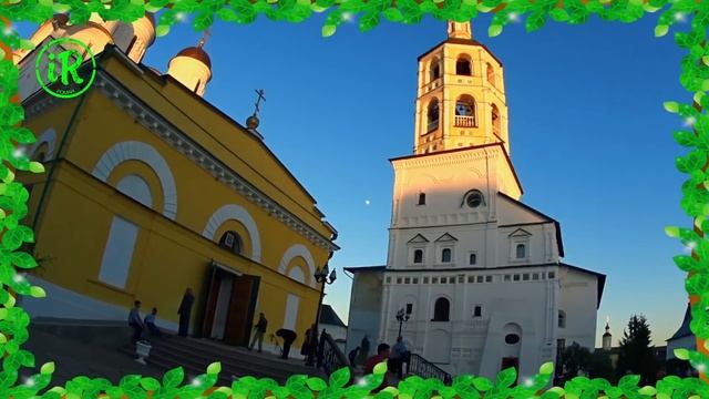 Троица. Пятидесятница. Боровский монастырь - 2018 смотреть онлайн