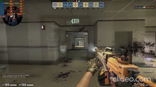 Q6600+4GbDDR2+2GbGTX750Ti - CS GO смотреть онлайн